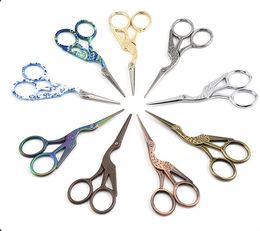 Vintage Classic Embroidery Scissors Durable Stainless Steel Crane Scissors Art Stork Crane Bird Styling Household Scissor