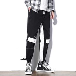 mens track pants with zipper fly