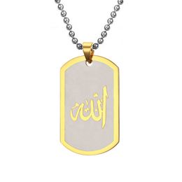 Shop Quran Wholesale UK Shop Quran Wholesale UK