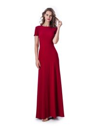 Dark Red Plain A-line Long Modest Bridesmaid Dresses With Short Sleeves Floor Length Stretch FDY Formal Evening Party Dress Custom Made