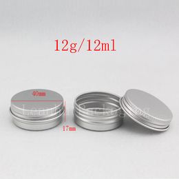8g 12g 15g Small Empty Balm Aluminum Container Mini Travel Size Metal Cosmetic Jar Care Cream Bottle Solid Perfume