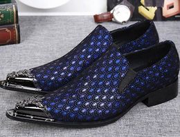 Big Size euro 38-46 Pointed toe Metal toe Wedding Groom Party Dress Shoes Flat heel Mens Oxfords