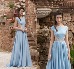 Belfaso Prom Dresses Scoop Capped Sleeve Appliques Evening Gowns Sexy Backless Floor Length A Line Special Ocn Dress
