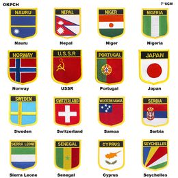BANDIERA NAZIONALE RUSSIA Sew sul ferro ricamato su patch badge per abiti