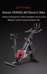 YESOUL M3 Electric Bike Indoor Exercise Bike Intelligent Sports Fitness Spinning Bike With Training Computer YESOUL 10.1 Inches Panel Displa