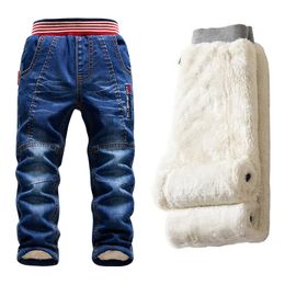 boys jeans australia