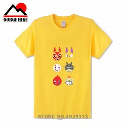 Wholesale Custom Manga Clothes Buy Cheap Design Manga