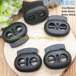 Free shipping100 pcs/lot Black Colour cord lock cord stopper spring stopper garment/bag accessories