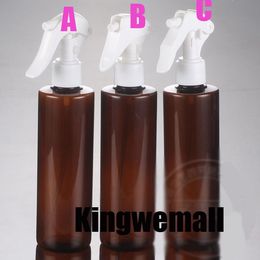 300pcs/lot 250ML mouse shape spray Amber bottle used for cosmetic,pump spray head PET bottle, bottle with mist sprayer