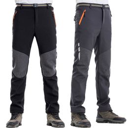 mtb trousers uk