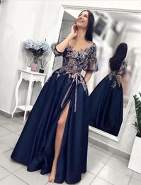 Navy Blue Evening Dress See Through Style Half Sleeve Side Split Long Prom Gown for Specail Ocassions Custom Made