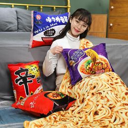 Kawaii Blanket Simulation Instant Noodles Plush Pillow with Blanket Stuffed Beef Fried Noodles Gifts Plush Pillow Food Plush Toy T200603