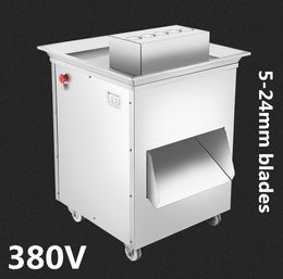 380v 1500w extra-large vertical QD meat cutting machine, meat slicer cutter, 1500kg/hr meat processing machinery (5-24mm blade optional)