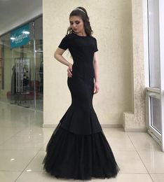 Custom Made Short Sleeve Black Mermaid Evening Dresses O-Neck Simple Long Evening Gowns Tulle Skirt African Prom Dresses