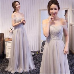 Elegant Tulle Bridesmaid Dresses Shoulder-sleeves Wedding Guest Dress Lace-up Back Cheap bridesmaids dress Formal Maid of Honour Gown