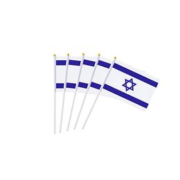 Isreal Hand Held Waving Flag for Outdoor Indoor Usage ,100D Polyester Fabric, Make Your Own Flags