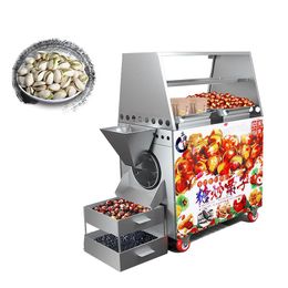 Roasting machine can be used for frying nuts melon seeds peanuts walnuts commercial fry dried fruit machine