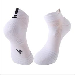 Basketball socks, thick towel bottom socks, comfortable wearable breathable sports socks
