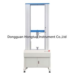 WDW-1D Porfessional Computer Control Automatic Double Column Tensile Strength Tester Offered By Great Supplier With Good Quality