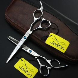 JASON HA-03 6.0/5.5 inch 62HRC hardness 6CR stainless steel 2 hair scissors kit with 2 comb hair scissors set