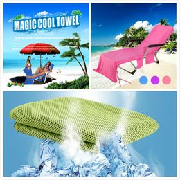 Microfiber Cold Lounge Chair Cover quick-dry Beach Chair Cover Blankets Portable With Strap Beach Towels Blanket