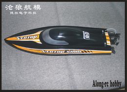 Volantex RC Boat Vector SR80 38mph High Speed Boat Auto Roll Back Function ABS Plastic Hull 798-4 PNP or ARTR RTR set
