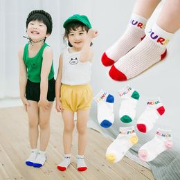 New Arrivals Spring Summer Baby Girls Boys Ultra-Thin Mesh Crystal Boat Socks Cartoon Colour Invisible Socks kids sock for 0-12 Year