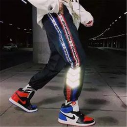 Hip Hop Pants Star Print Men Harajuku Sweatpant Streetwear Fashion Casual Track Pants 2020 Summer Joggers Sweat Trousers White