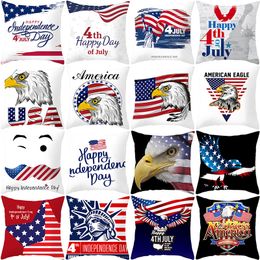 American Independence Day Pillow Case Sofa Cushion Cover Home Decor Seat Chair Pillowcase American Flag Throw Pillow Cases