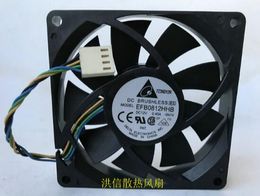DELTA EFB0812HHB 8015 12V 0.40A 8 cm four-wire PWM speed regulating large fan