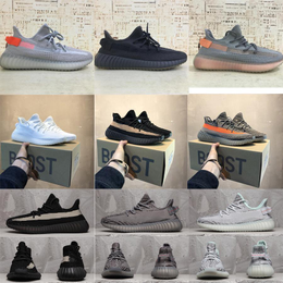 Where Can Yeezy 350 V3 Be