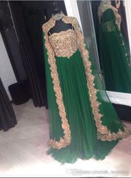 dark green Dubai Caftan Evening Dresses 2017 With Cape Elegant Party Long Straps with Strapless Women Wear Saudi Arabian Arabic prom Gowns
