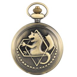 Vintage Bronze Animation Fullmetal Alchemist Theme Quartz Pocket Watch With Necklace Pendant Chain To Kids Men Women