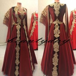 Gold Lace Prom Dresses Middle East Mulism Formal Evening Dress Party Pageant Gowns Burgundy Chiffon Special Occasion Plus size