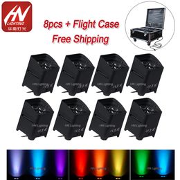 8pcs with rain cover freedom par light smart dj s4 uplight for wedding 4*18w RGBWA UV WIFI remote control wireless battery powered led uplighting