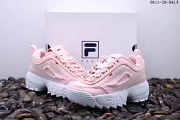 chaussure fila enfant brun