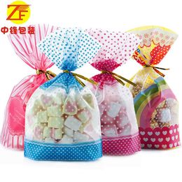 Manufacturer custom color gift snowflake crisp nougat bag moon cake bag snack bag reusable