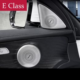 For Mercedes Benz E S Class W213 W222 Car-styling Sticker Steel Door Loudspeaker Front Reading Light Frame Cover Trim Auto Accessories