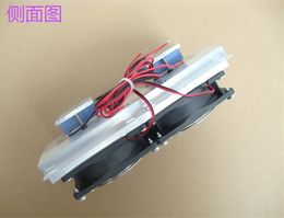 Freeshipping XD-2041 DC12V 80W Fish tank cold water machine chiller Thermoelectric Peltier Cooler Refrigeration Semiconductor Cooling