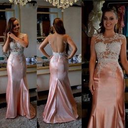 2020 Blush Pink White Sheath Maid Of Honor Dress bridesmaids Dresses Lace Jewel Open Back Applique Party Dress African Wedding Gowns