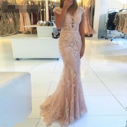 Elegant Pink Mermaid Dresses 2020 V-neckline Cap Sleeves Lace Tulle Dubai Saudi Arabic Applique Long Evening Gown Prom Dress