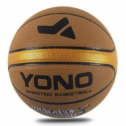 High Quality Official Size 7 Weight Wear Resistant PU Basketball Away Home Basketball For Practise Indoor Outdoor Free Shipping