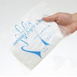 DIHE One - Off Glove Transparent Health Clean 100 Pack