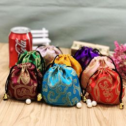 Wedding Party Favour Gift Candy Bag Chinese Style Jewellery Packing Bag 11*11CM Satin Drawstring Bag W9346