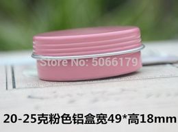 20g-25g Pink Round Empty Cosmetic Lip Balm Aluminium Jar, Durable Screw Thread Metal Tin Case Ointment Eye cream Refillable Pot