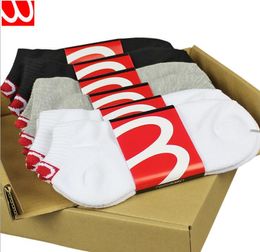 Towel bottom sports socks pure cotton thicker basketball socks men's badminton short-barrel running socks