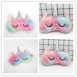 Fantasy colorful plush unicorn Sleep Masks eye mask gradient cartoon sleeper eyemask health Vision Care free ship 10