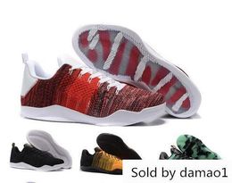 nike kobe 7 elite uomo prezzo