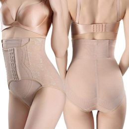 Panties Control shapers Inner Hollow Waist Training Corset gymwear Sport Waist Trainer Womens Slimming Body Shaper Rubber SPANX sexy Plastic