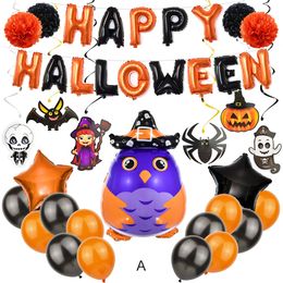 Happy Halloween Balloons Set Pumpkin Spider Cat Owl Witch Foil Latex Balloon Banner Halloween Decoration Party Supplies JK1909